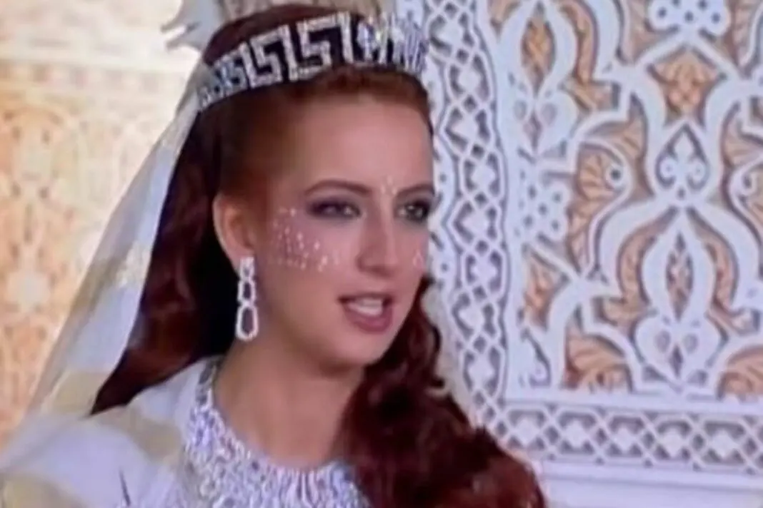 Lalla Salma restricción pública