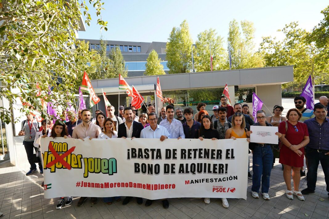 PSOE Andalucía Bono Alquiler Joven Canal Sur