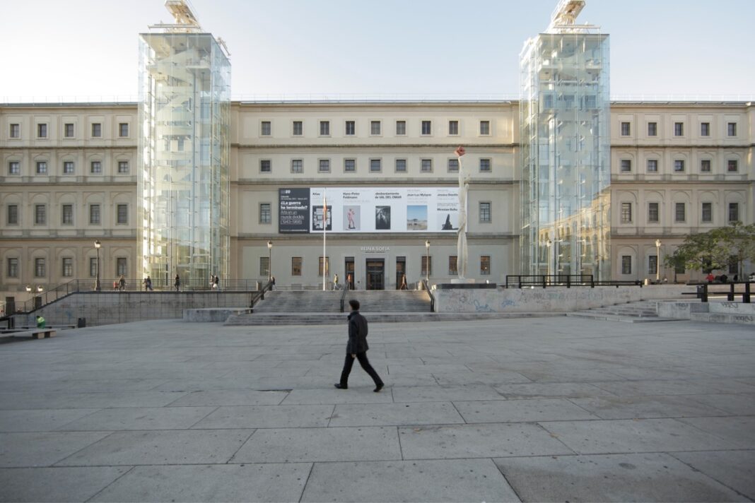 Museo Reina Sofía