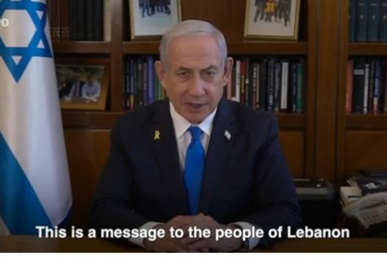 Netanyahu advierte a los libaneses de que, si no «se liberan de Hezbolá», Líbano quedará «destruido» como Gaza