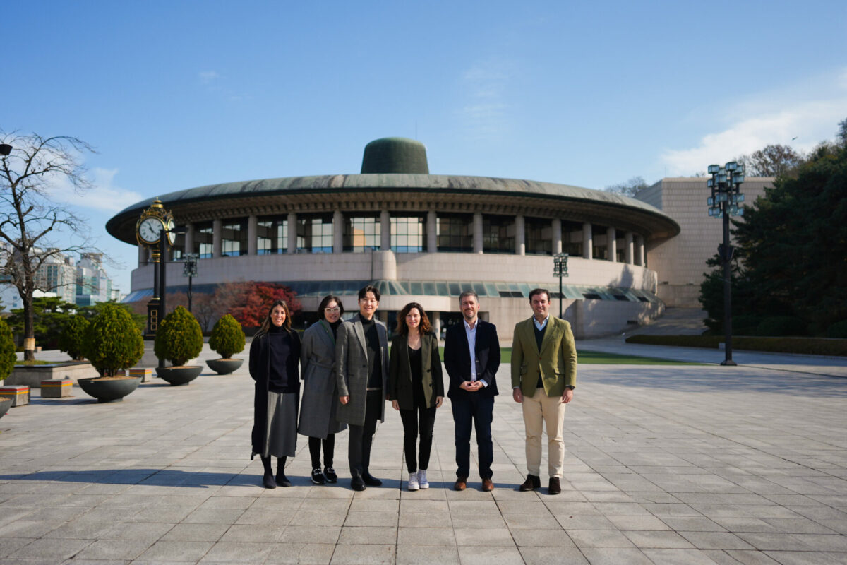 Ayuso Seoul Arts Center