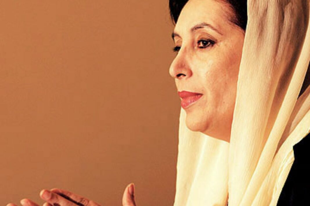 Benazir Bhutto fue asesinada el el 27 de diciembre de 2007 tras un mitin político en la localidad pakistaní de Rawalpindi. (Foto: AnnaEA).