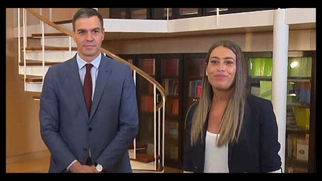 Acuerdo PSOE y Junts/captura video